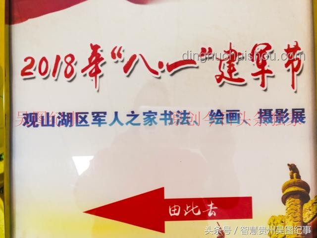 ✨跨龄奇迹：58岁贵州产妇诞子背后的创新思维与启示👶,🌟,💡,🚀